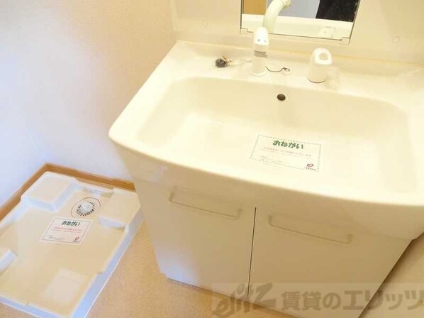 DuSudMaisonの物件内観写真